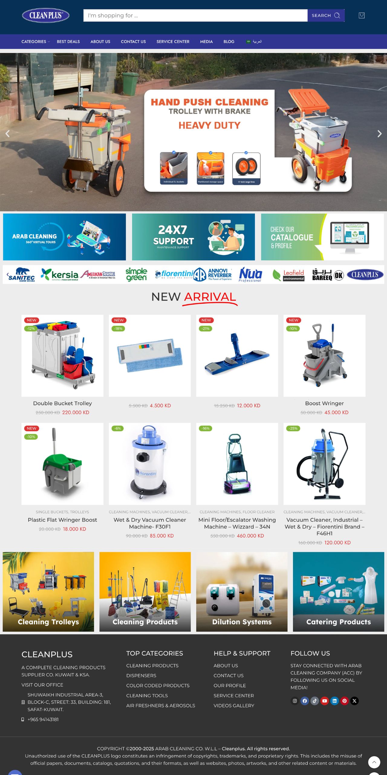 arabcleaning2